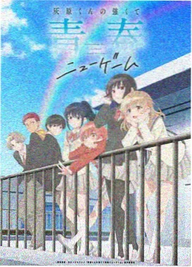 回复术士的重启人生热门合集