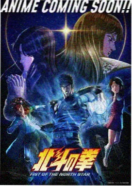 回复术士的重启人生无删减完整版全集